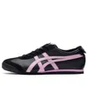 Onitsuka Tiger X Patou Mexico 66 "black Pink" Sneakers In Multi