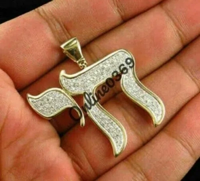 Pre-owned Online0369 Men's 0.25ct S Natural Moissanite Jewish Chai Charm Pendant 925 Silver Free Stud In White