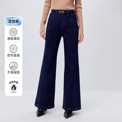 Only 【时尚百搭】春季高腰喇叭裤长裤牛仔裤女 In Blue