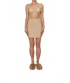 Only Hearts Second Skins Half Slip Skirt In Beige In Brown