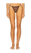 Only Hearts Sweet Nothings Baby G-string In Black