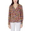 ONLY MULTICOLOR RECYCLED POLYESTER SWEATER
