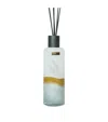 Onno Art Riva Sunset Diffuser In Beige