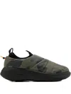 Onwuad Camouflage Quilted Sneakers In Green