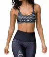 Onzie Graphic Elastic Bra Top In Las Lunas In Black