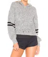 Onzie Varsity Sweater In Heather Grey In Grey