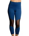 Onzie Women's Mesh Moto Capri Leggings In Onz Blue In Multi