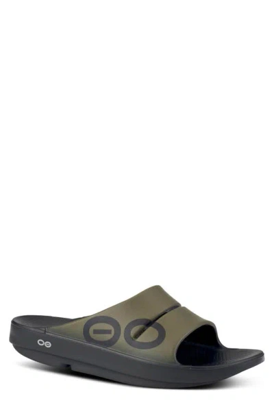 Oofos Gender Inclusive Ooahh Sport Slide Sandal In Tactical Green