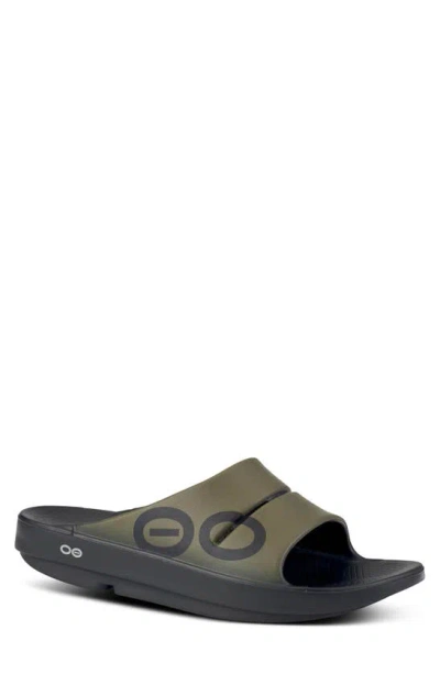 Oofos Gender Inclusive Ooahh Sport Slide Sandal In Multi