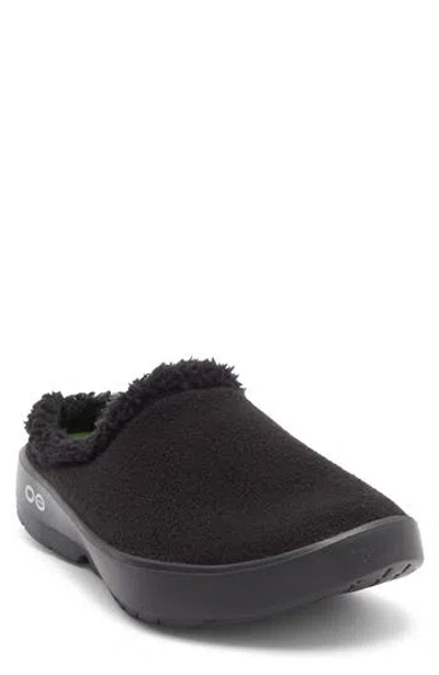 Oofos Gender Inclusive Oocoozie Fleece Clog Slipper In Black