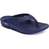 Oofos Gender Inclusive Ooriginal Sandal In Blue