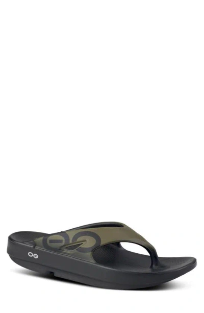 Oofos Gender Inclusive Ooriginal Sport Sandal In Tactical Green