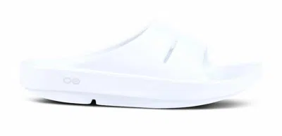 Oofos Men's Ooahh Slides In White