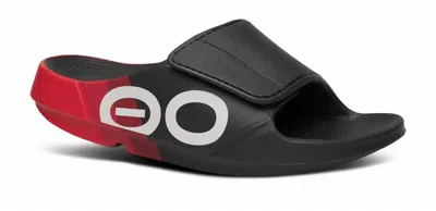 Oofos Men's Ooahh Sport Flex Limited Slide Sandal In Fire Rally In Multi