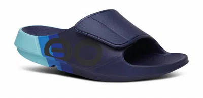Oofos Men's Ooahh Sport Flex Limited Slide Sandal In Sky Rally In Multi