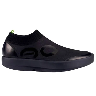 Oofos Men's Oomg Eezee Knit Sneakers In Black
