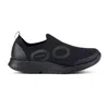 Oofos Men's Oomg Sport Low Shoe In Black In Black