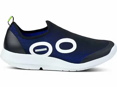 Oofos Men's Oomg Sport Shoe In Navy In Blue