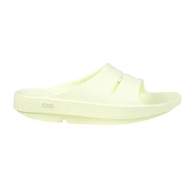 Oofos Ooahh Mello 1100-mello Men's In Yellow