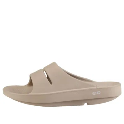 Oofos Ooahh Slide 'nomad' In Neutral