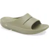 Oofos Ooahh Slide Sandal