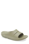 Oofos Ooahh Slide Sandal In Green