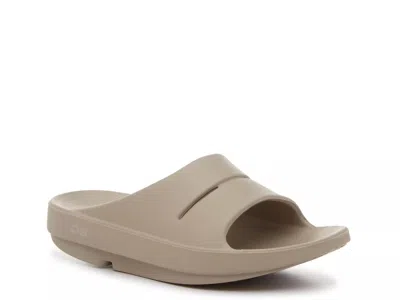 Oofos Ooahh Slide Sandal In Neutral