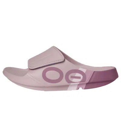 Oofos Ooahh Sport Flex Limited Stardust 1553orcral Men's In Pink