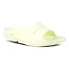 Oofos Gender Inclusive Ooahh Slide Sandal In Multi