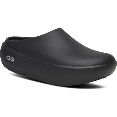 Oofos Ooclog Clog In Black