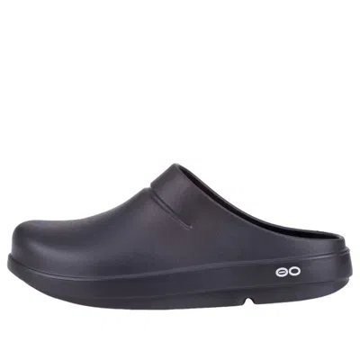 Oofos Oocloog 'black' In Blue