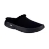 Oofos Oocoozie Mule Black 5284-blk Men's