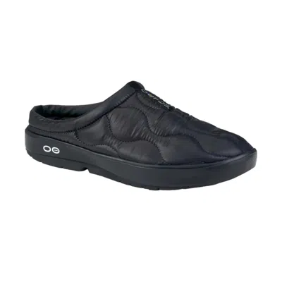 Oofos Oocoozie Thermo Mule Black 5276-blk Women's In Blue