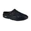 Oofos Oocoozie Thermo Mule Black 5286-blk Men's