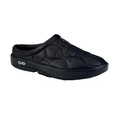 Oofos Oocoozie Thermo Mule Black 5286-blk Men's