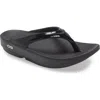 Oofos Oolala Flip Flop In Black