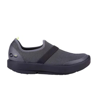 Oofos Oomg Low Black / Grey 5070-blk-gry Women's