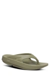 Oofos Ooriginal Flip Flop