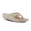 Oofos Ooriginal Flip Flops Women's Nomad Slip On Comfort Sandals Gal1466 In Neutral