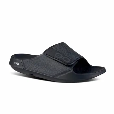Oofos Sport Flex Slide - Unisex In Black