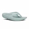 Oofos Unisex Ooriginal Flip Sandal In Mist In Animal Print