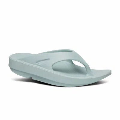 Oofos Unisex Ooriginal Flip Sandal In Mist In Animal Print