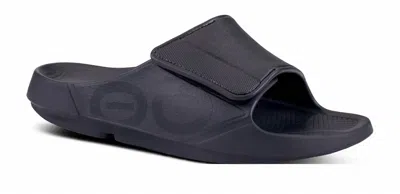 Oofos Unisex Sport Flex Sandal In Matte Black
