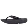 Oofos Oolala Flip Flop In Black