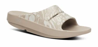 Oofos Women's Limited Slide Sandals In Nomad Camo In Brown