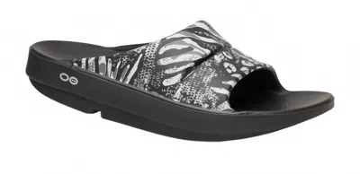 Oofos Women's Ooahh Limited Slide In Black/multicolor