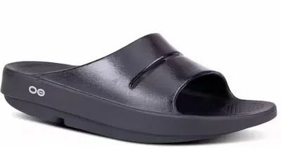 Oofos Women's Ooahh Luxe Sandal In Black In Blue