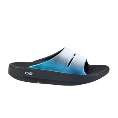 Oofos Women's Ooahh Luxe Slide Sandal In Frost In Grey