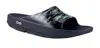 Oofos Women Ooahh Slide In Black/green Camo In Multi