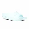 Oofos Women Ooahh Slides In Ice In Blue